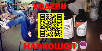 твердый Шахты