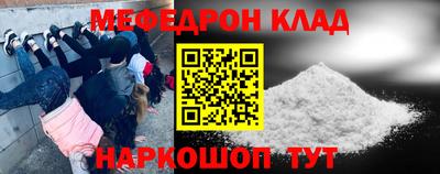твердый Шахты