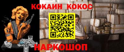 твердый Шахты
