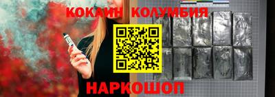 твердый Шахты
