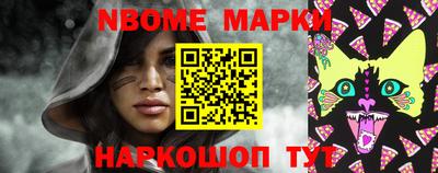 твердый Шахты