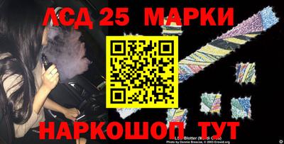 а пвп мука Шебекино