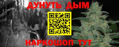 твердый Шахты