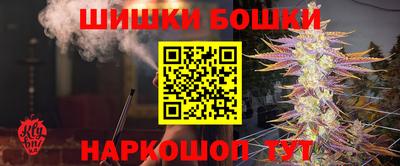 а пвп мука Шелехов