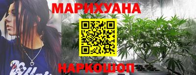 а пвп мука Шебекино