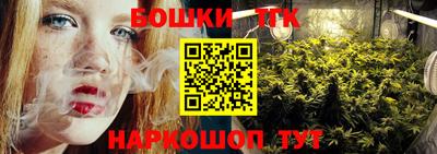 а пвп мука Шелехов