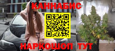 а пвп мука Шебекино