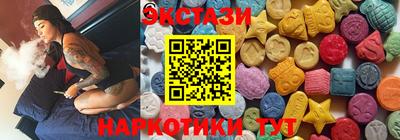 твердый Шахты