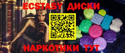 твердый Шахты