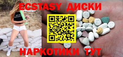 а пвп мука Шелехов
