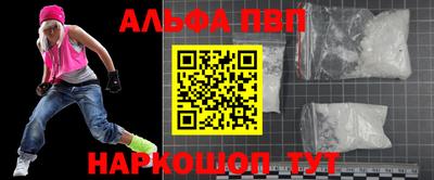 твердый Шахты