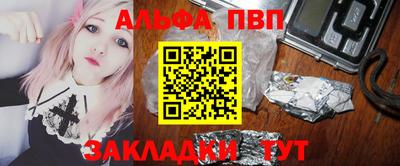 твердый Шахты