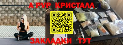твердый Шахты