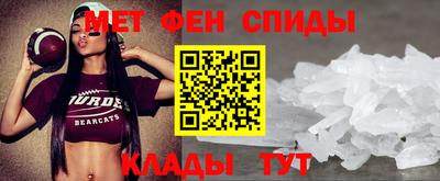 а пвп мука Шелехов