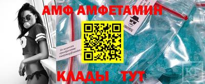 а пвп мука Шелехов