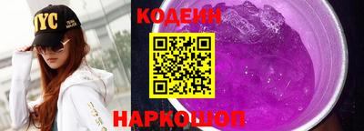 твердый Шахты
