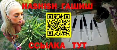 твердый Шахты