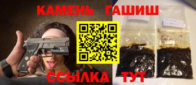 а пвп мука Шелехов