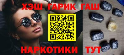 твердый Шахты