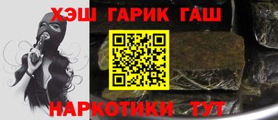 твердый Шахты
