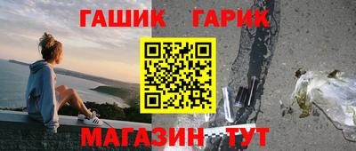 твердый Шахты