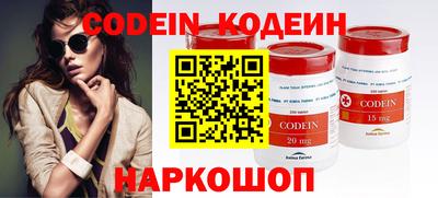 а пвп мука Шелехов